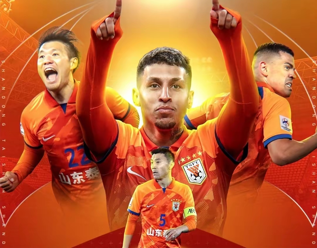 开云官网-赛前山东泰山扳平良机——荷甲节点到来，悬念犹存，资深球员宣示担当的简单介绍
