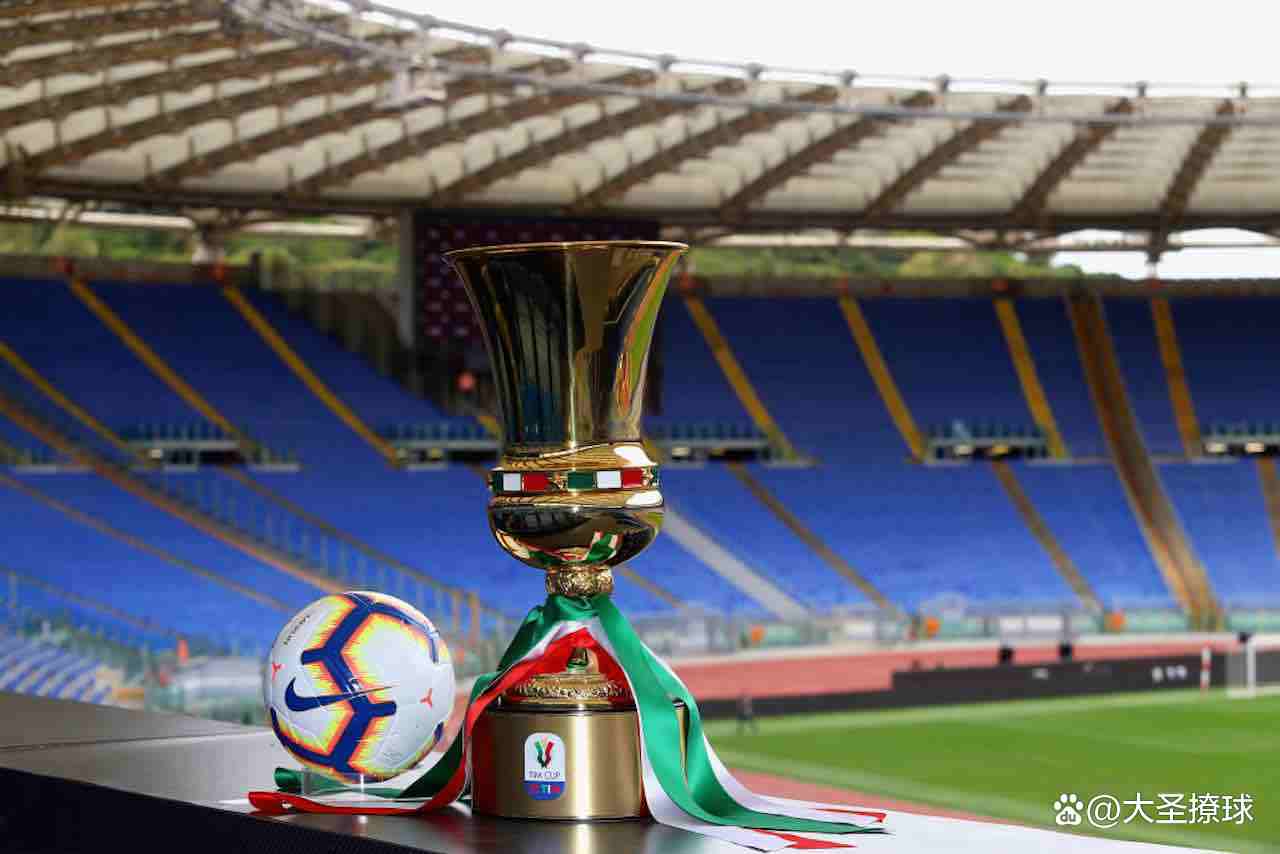 开云官网-包含今夜突围战来临；国际米兰围绕意大利杯遗憾出局；管理层满意；数据趋势出现新变化的词条